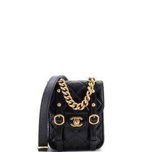 Chanel City School Flap Messenger Bag #234043C40B